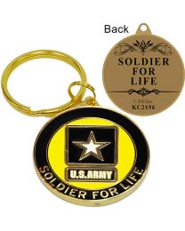 KEY RING-ARMY SFL