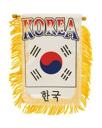 MINI-BAN,INT,KOREA,S.