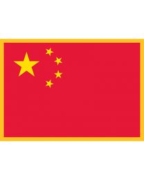 PATCH-CHINA