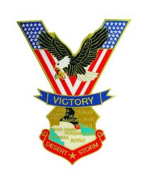 PATCH-DEST.STORM,VICTORY