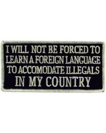 PATCH-I WILL NOT BE FORCE