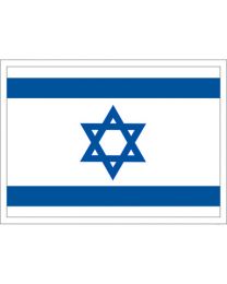 PATCH-ISRAEL