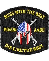 PATCH-MESS WITH THE BEST