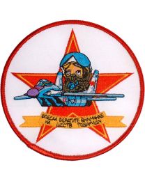 PATCH-RUSSIAN,FIGHTER