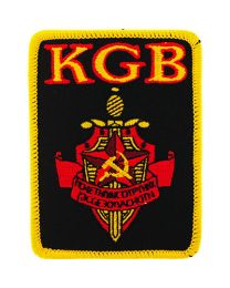 PATCH-RUSSIAN,KGB BADGE
