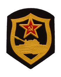 PATCH-RUSSIAN,SOVIET ARMY