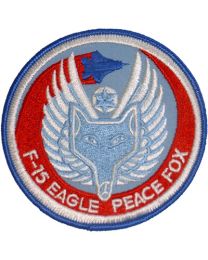 PATCH-USAF,F-015 EAGLE PF