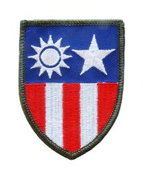 PATCH-WWII,CHINA-BURM-IND