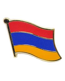 PIN-ARMENIA