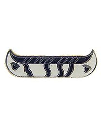 PIN-CANOE
