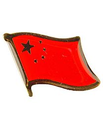 PIN-CHINA