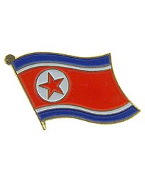 PIN-KOREA-NORTH