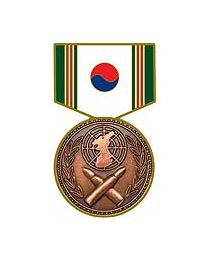 PIN-MEDAL,KOREA WAR COMM.