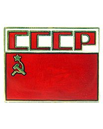 PIN-RUSSIA,CCCP