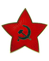 PIN-RUSSIA,STAR W/LOGO