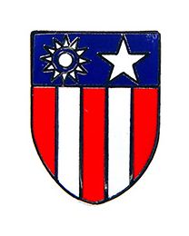 PIN-WWII,CHINA,BURMA,INDIA