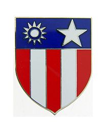 PIN-WWII,CHINA,BURM,INDIA